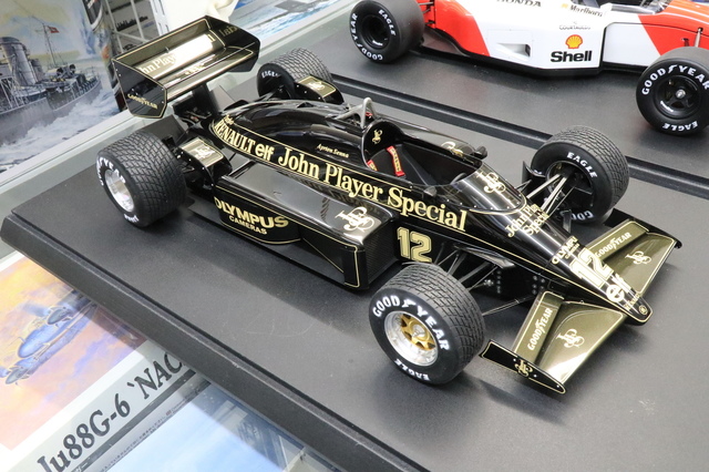 2021年7月定例会: Car Modelers Club 車座 Blog